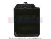 AKS DASIS 4501301 Radiator, engine cooling